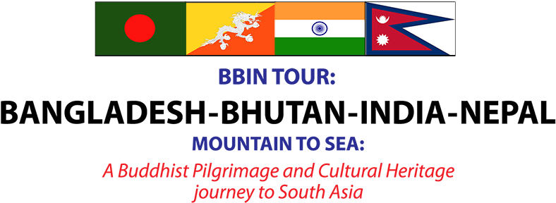 And Brought To The Tourism Industry Of Bangladesh Is - Traffic Sign (822x300), Png Download