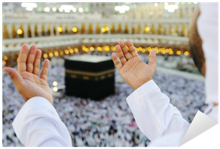 Vinilo Pixerstick Musulmán Orando En La Meca Con Las - Muslim Praying Hands (400x400), Png Download