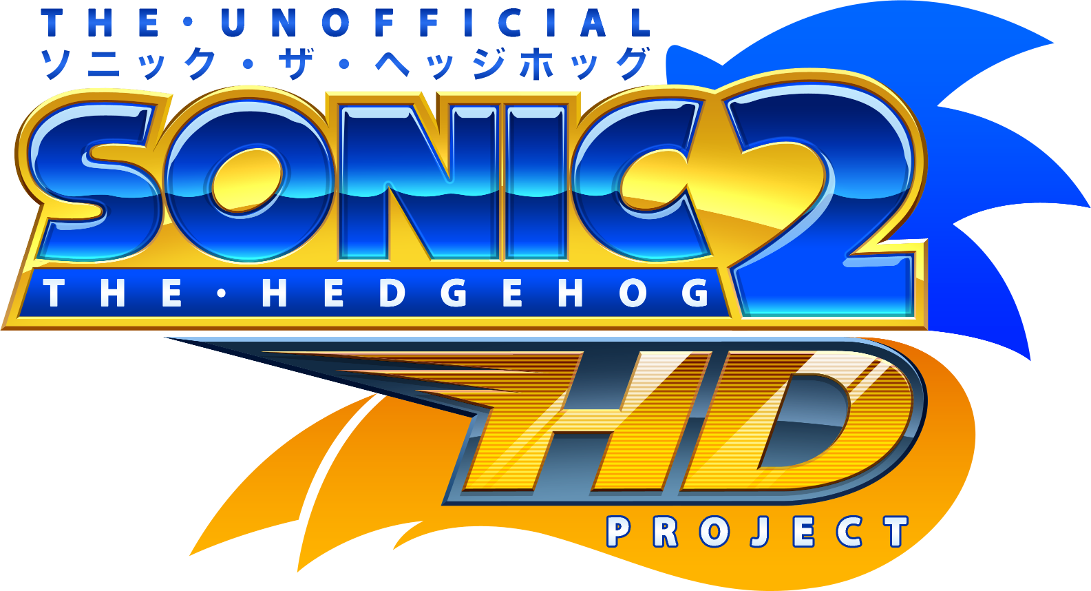 Sonic 2 Hd, Cancelado Oficialmente - Sonic The Hedgehog 2 Hd Logo (528x286), Png Download