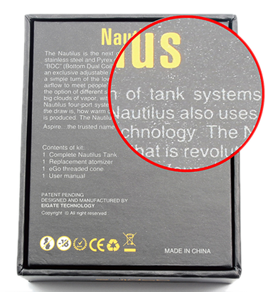 Rough Surface Full Of Bumps And Hollows, Front Of Packing - Fake Aspire (391x411), Png Download