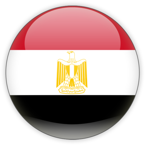 Illustration Of Flag Of Egypt - Egypt Round Flag Png (640x480), Png Download