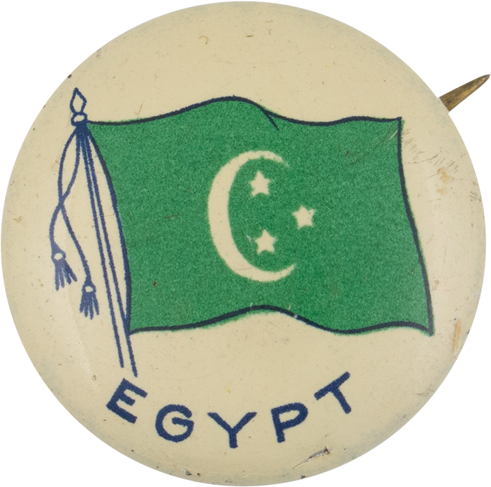 Egypt Flag - Emblem (1000x877), Png Download