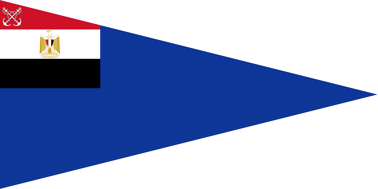 Navy Of Egypt - Flag: Naval Ensign Of Egypt (1280x640), Png Download