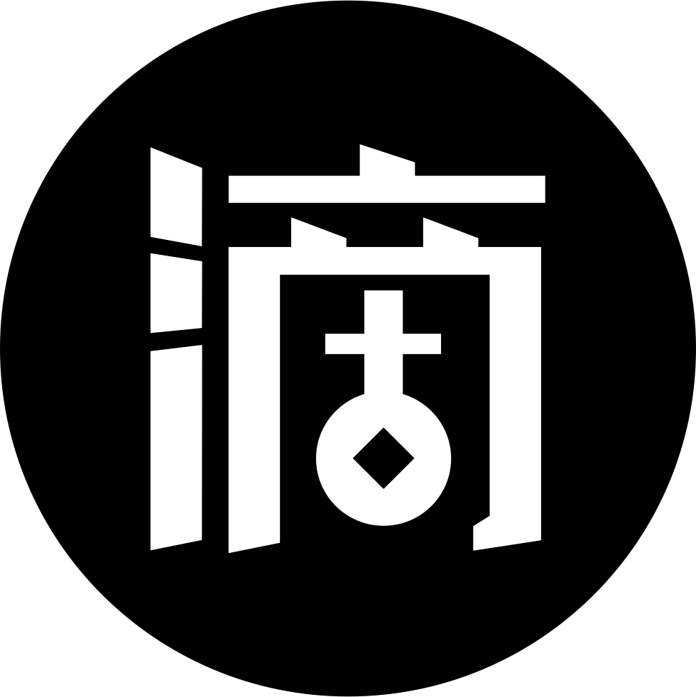 Taxi Graphics Logo - Email Icon Black And White (980x982), Png Download