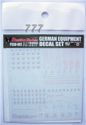 Pm German Army Equipment Decals Vol - Afv - German Equipment Decal Set Vol.2 (plastic Model) (500x500), Png Download