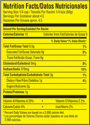December 8, - Badia Sour Orange -- 20 Fl Oz (400x400), Png Download