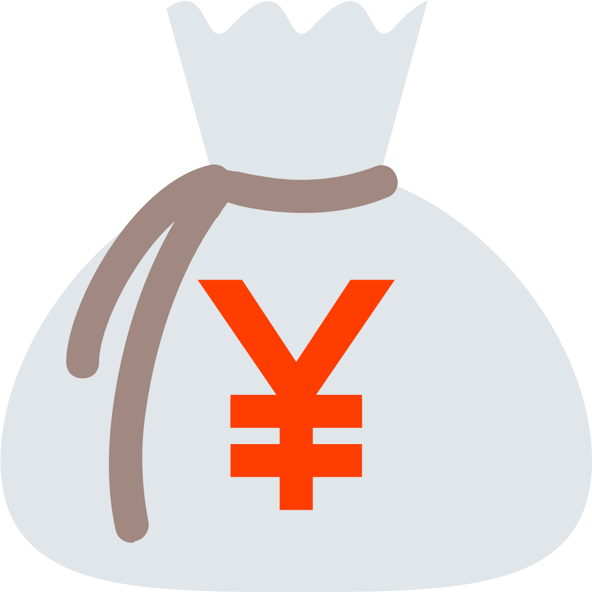 Png 50 Px - Finance (1600x1600), Png Download