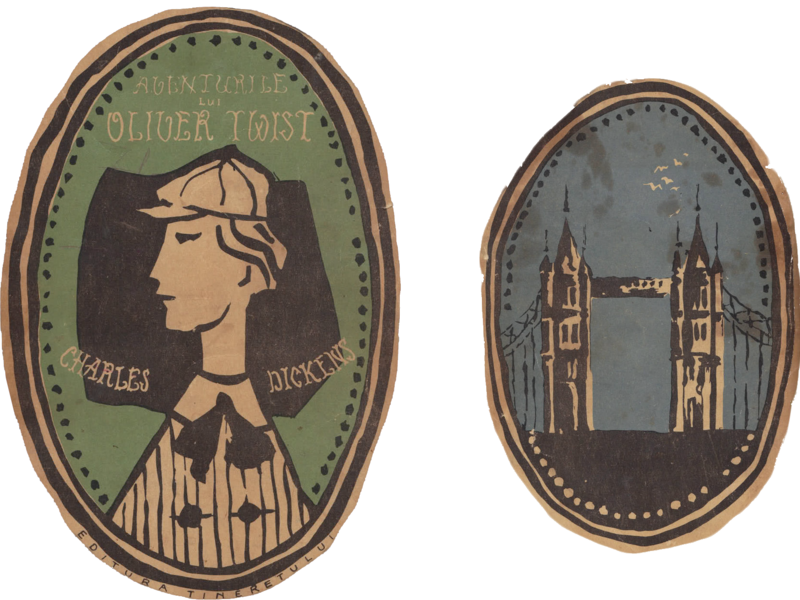 Share This Image - Emblem (800x600), Png Download