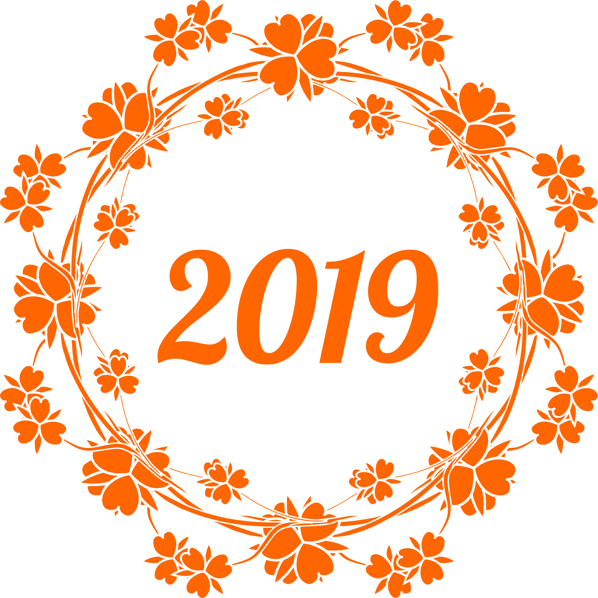 Happy New Year 2019 Png With Hello Others 2376 Transprent - Happy New Year Png (2376x2376), Png Download