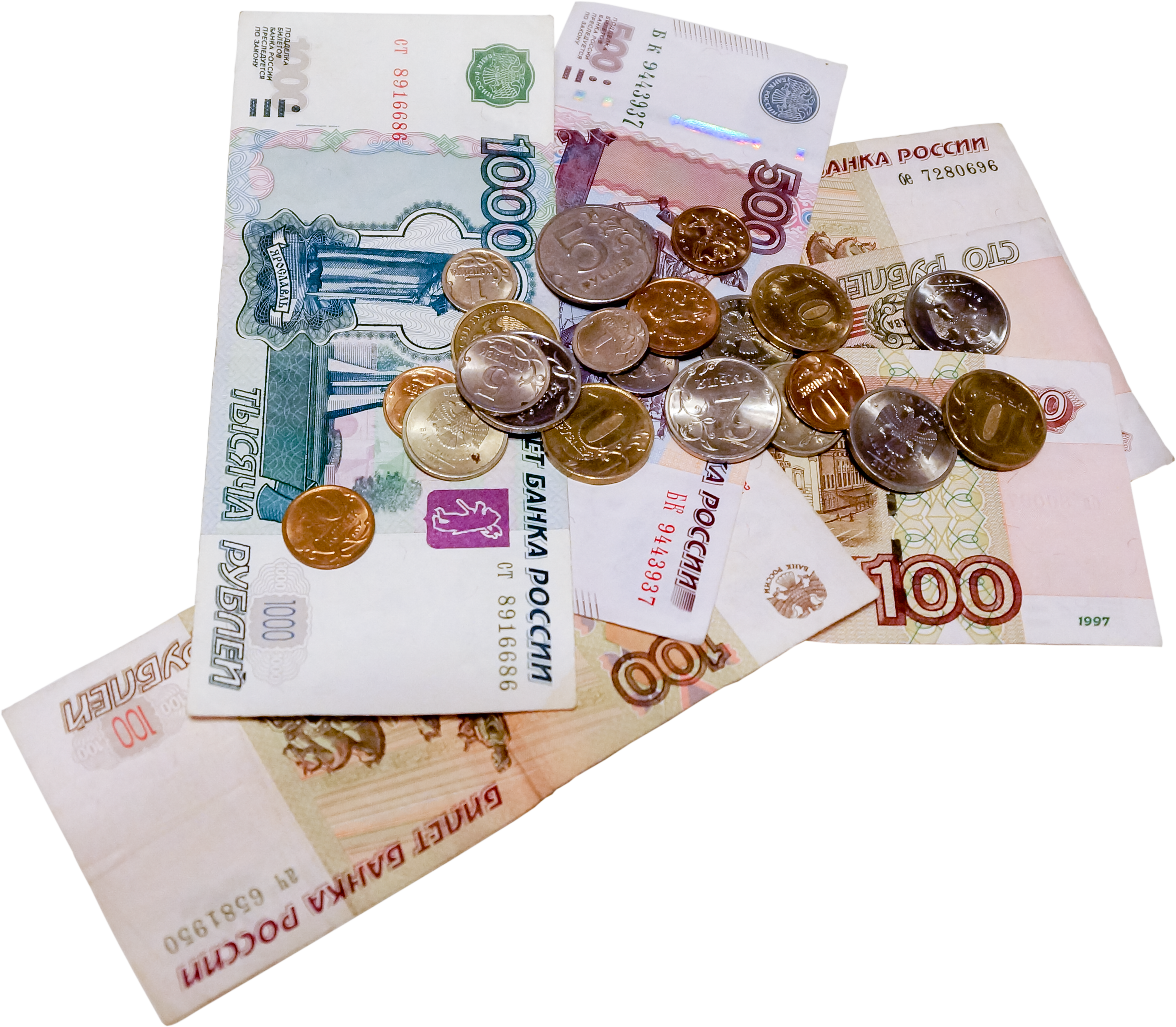 Money Png Image - Russian (2940x2568), Png Download