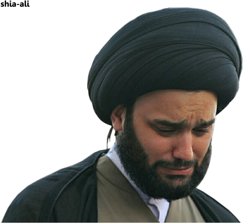 Muslim Turban Png Clipart Free Library - Muslim Turban Png (1024x774), Png Download