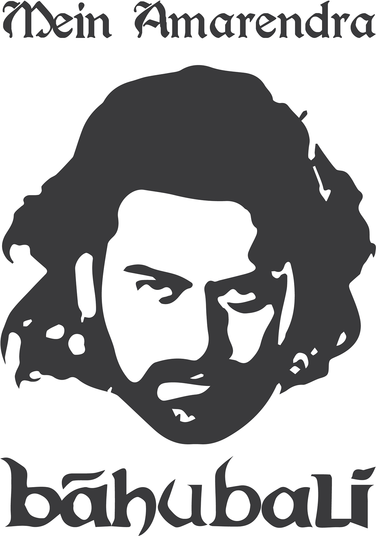Amarendra Bahubali - Bahubali Image Black And White (1200x1739), Png Download