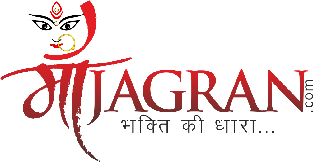 Mata Ke Bhajan In Delhi, Mata Ke Bhajan In Delhi / - Maa Jagran (1099x577), Png Download