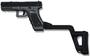 Glock18 - Zula Glock 18 (700x193), Png Download