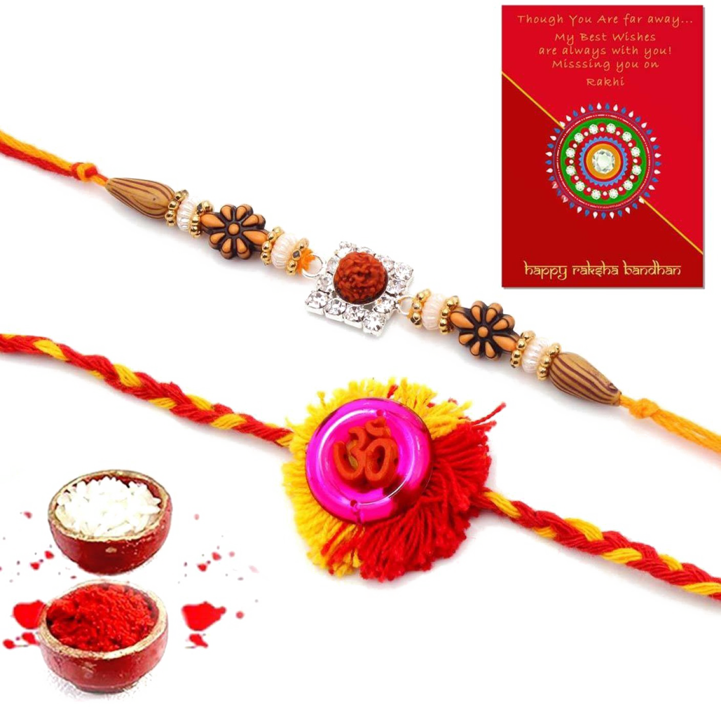 Rakhi Png Transparent - Rakhi Png (1408x1382), Png Download