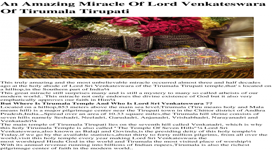 An Amazing Miracle Of Lord Venkateswara Of Tirumala - Pastrami (1200x630), Png Download