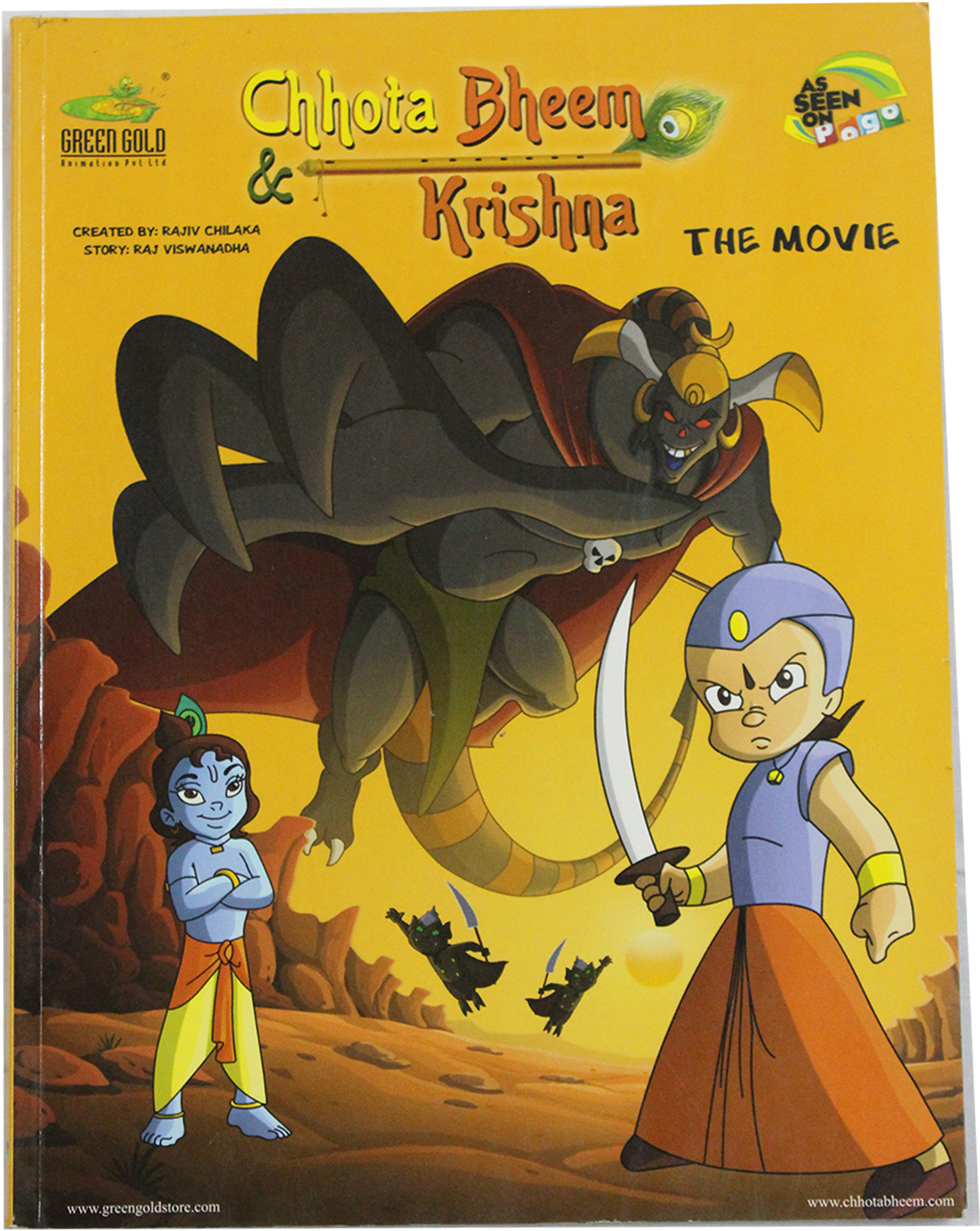 Chhota Bheem And Krishna - Chhota Bheem & Krishna The Movie - 2 [paperback] (1500x1500), Png Download