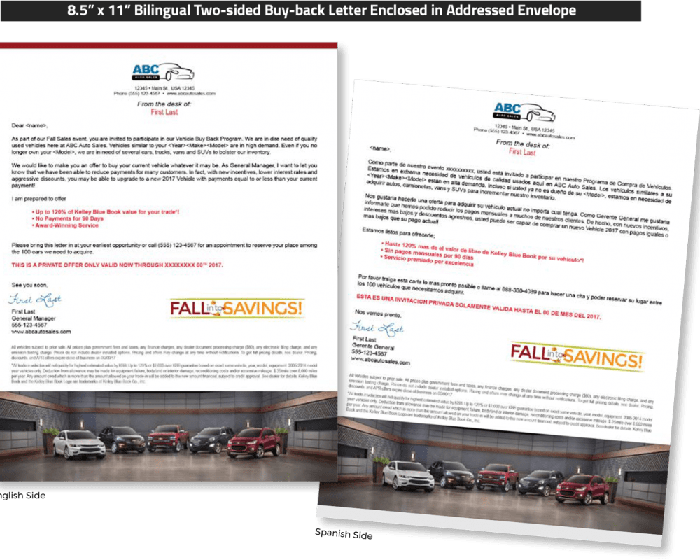 2017 10 Fall Autumn Database Flyer No Pricing Proof - Muscle Car (1000x800), Png Download