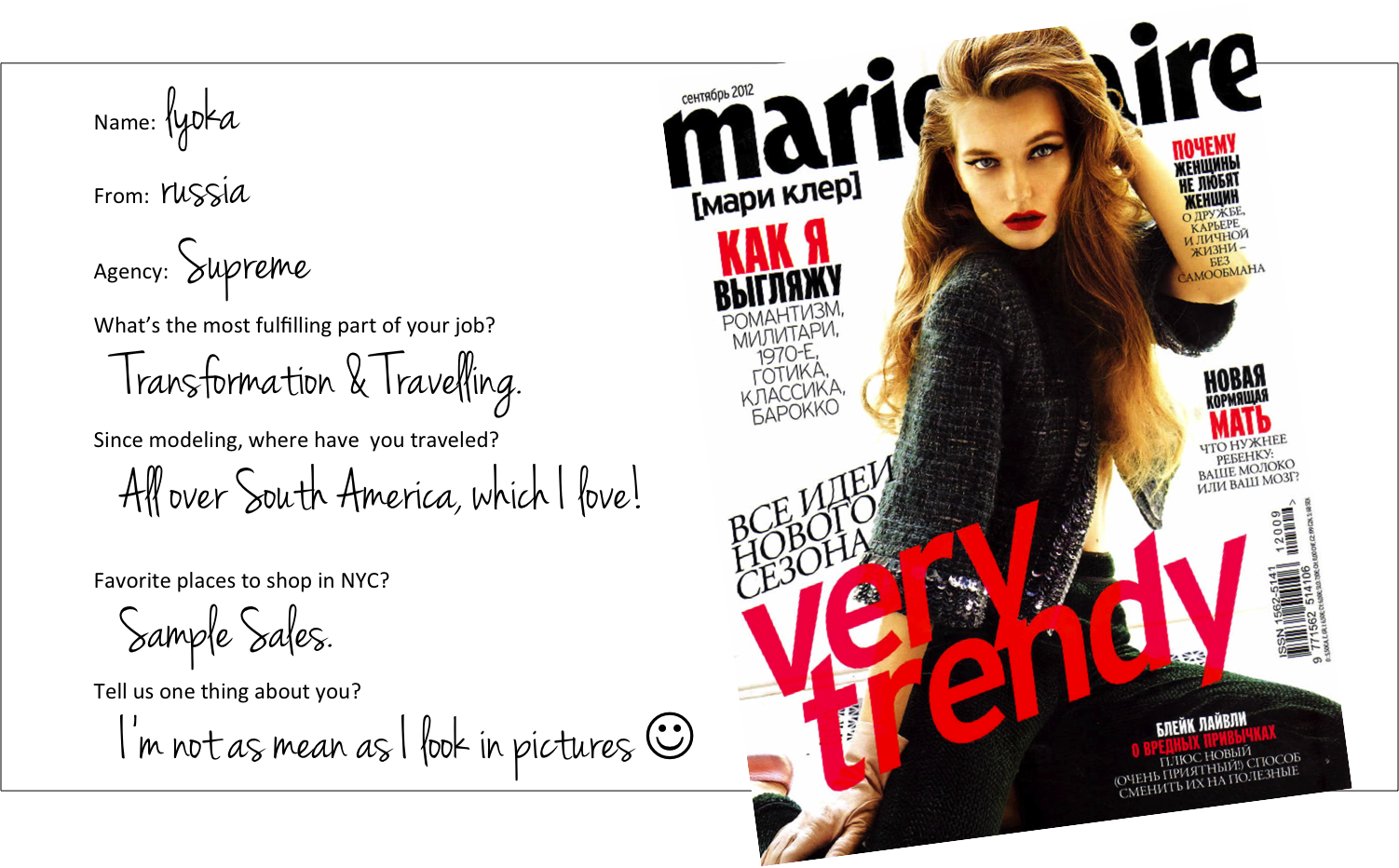 Lyoka Tyagnereva - Blake Lively Marie Claire (1502x932), Png Download