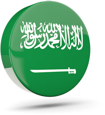 Illustration Of Flag Of Saudi Arabia - Saudi Arabia Flag (640x480), Png Download