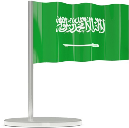 Sierra Leone Flag Gif (640x480), Png Download