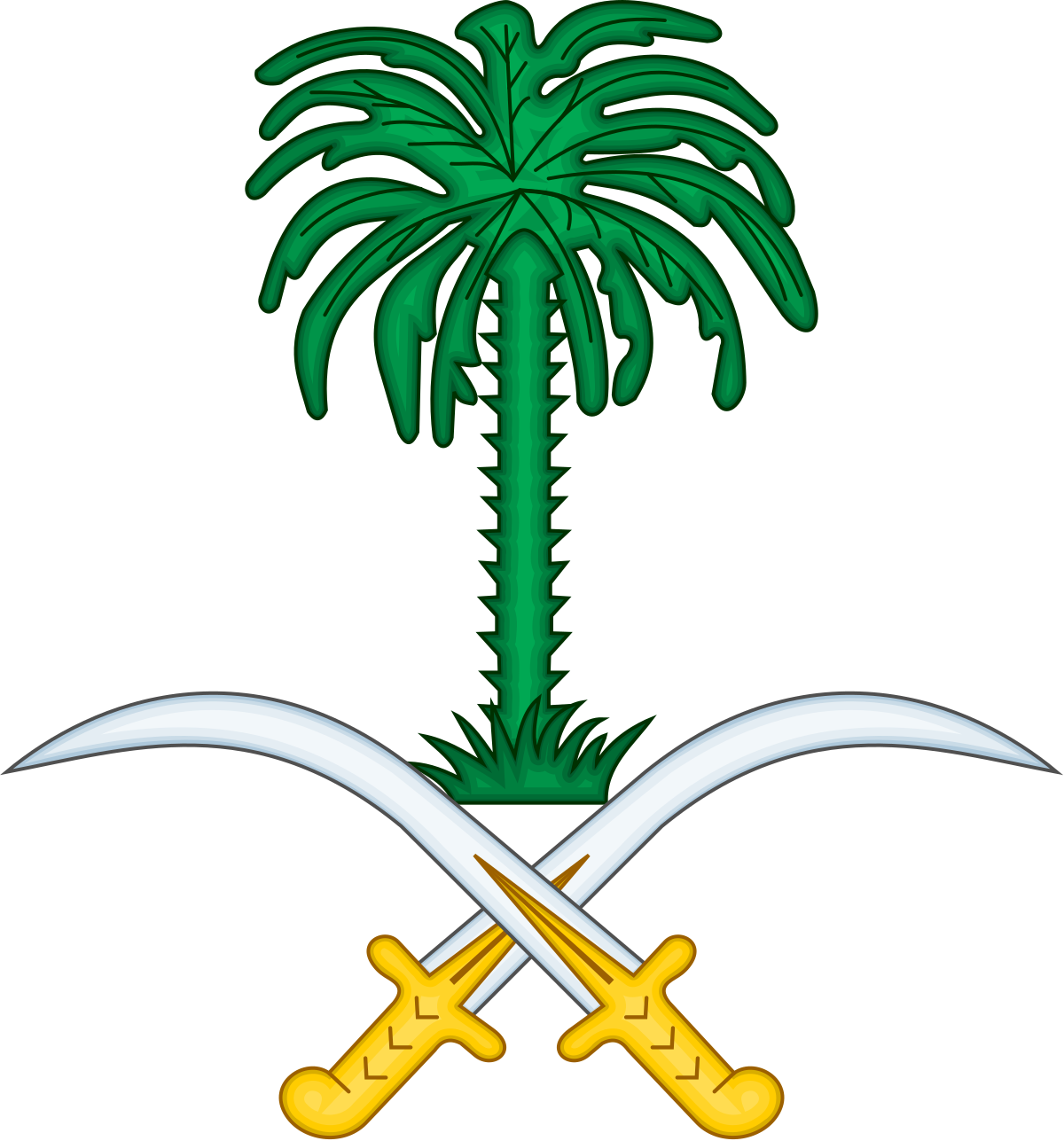 Arabia Saudyjska House Of Saud, Flag, Royal Court, - Emblem Of Saudi Arabia (955x1024), Png Download