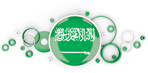 Illustration Of Flag Of Saudi Arabia - Background Ghana Flag Png (640x480), Png Download