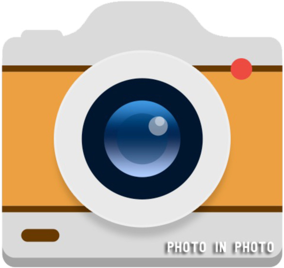 Photo In Photo On The Mac App Store - Bottle (630x630), Png Download