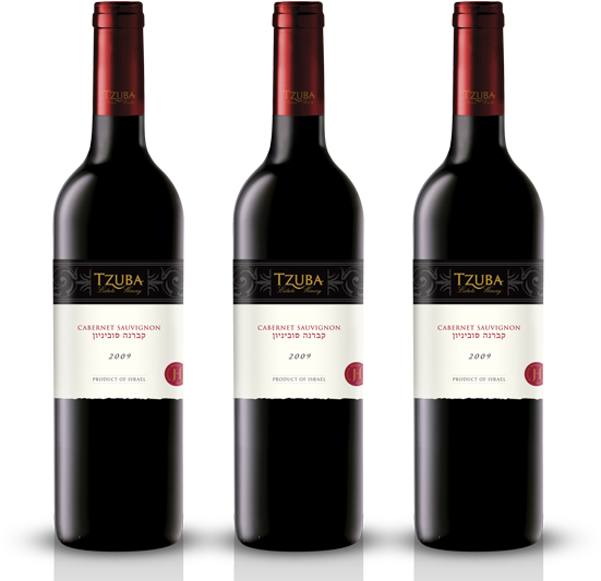 5 - Principales Vinos De Canada (550x550), Png Download
