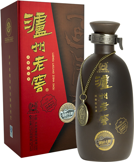 6643 Box And Bottle (640x640), Png Download
