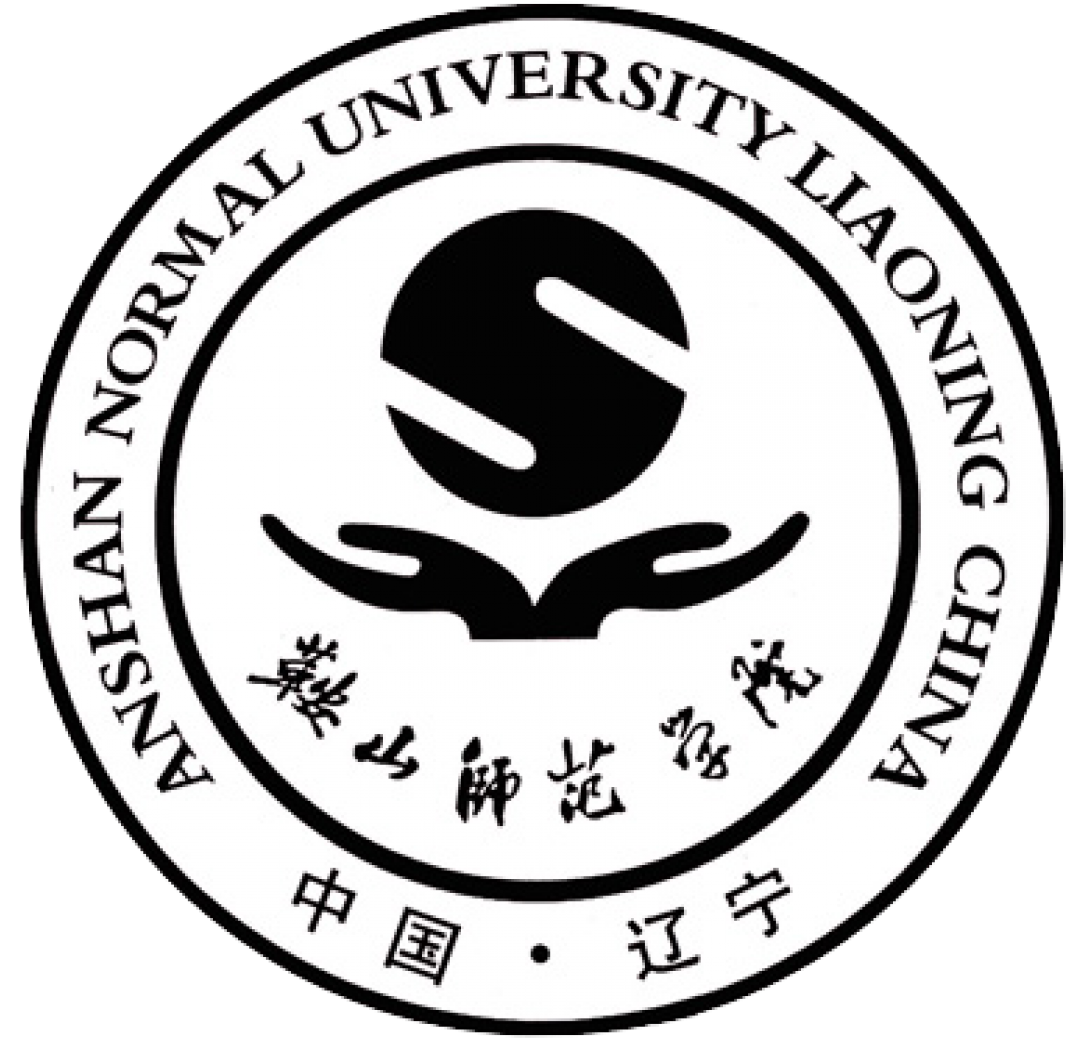 Vietnam National University Of Forestry (1112x1059), Png Download