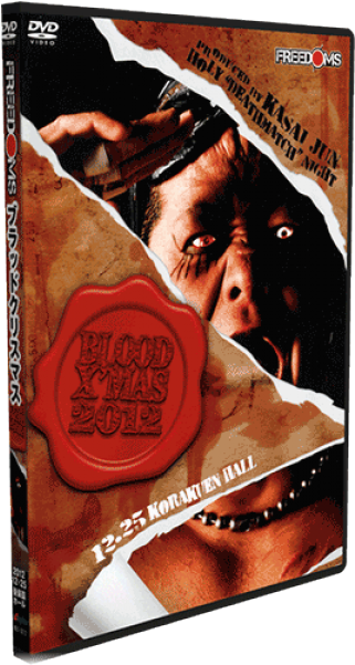 葛西純プロデュース興行~blood Xmas 2012~2012.12.25後楽園ホール Dvd (600x600), Png Download