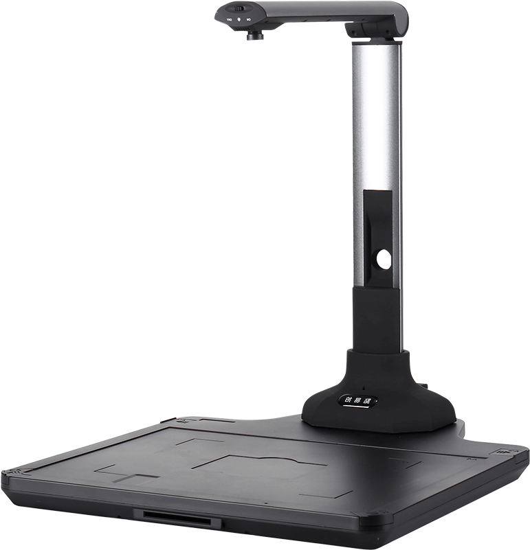 Point Easy To Shoot Gao Paiyi U3000 10 Million Pixel - Image Scanner (800x800), Png Download