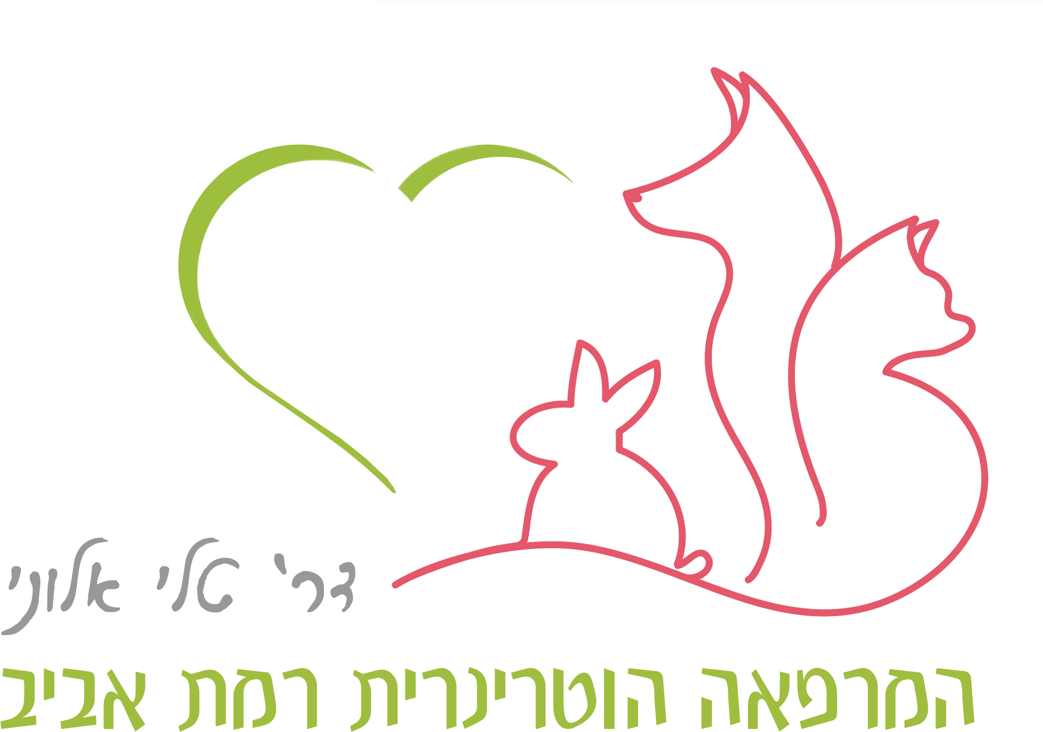 1m 1481109320 948 07 Dec 2016 - Logo (2362x1589), Png Download