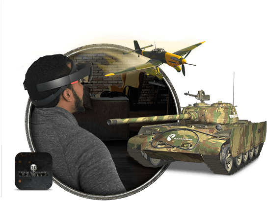 World Of Tanks Arkit & Arcore App - Arcore (580x464), Png Download