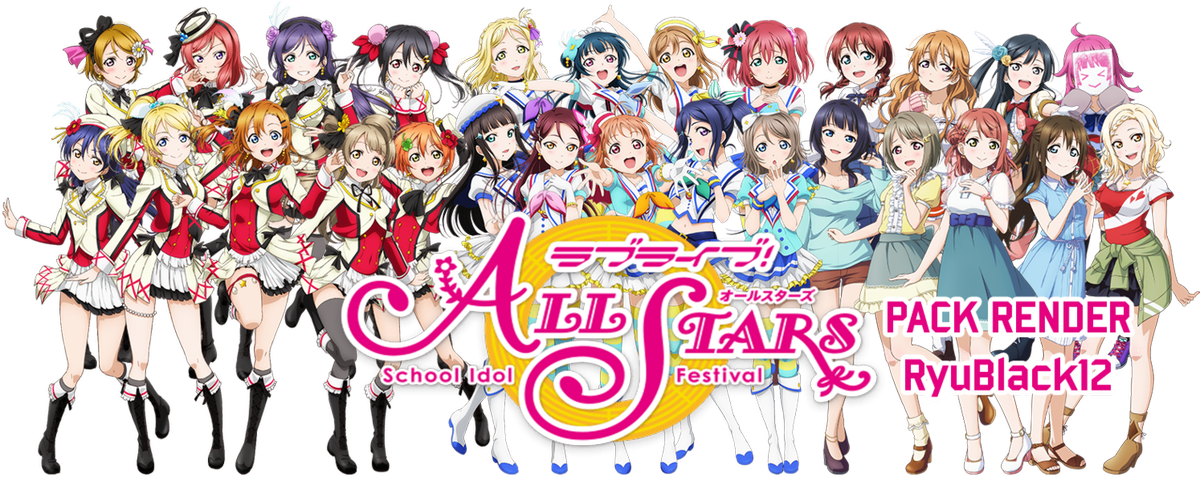 🎄❄️crusher-p❄ 🎄 On Twitter (1200x477), Png Download