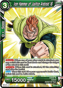 Android 16 (364x364), Png Download