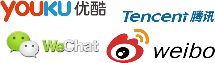 Chinese Social Logos - Logo (750x250), Png Download