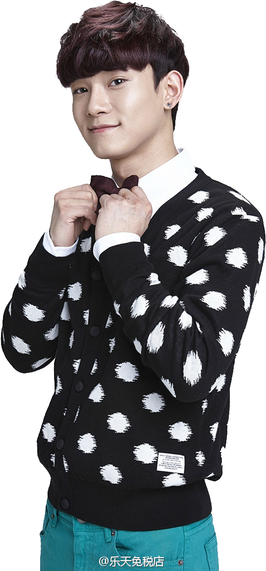 Chen Png (800x1200), Png Download