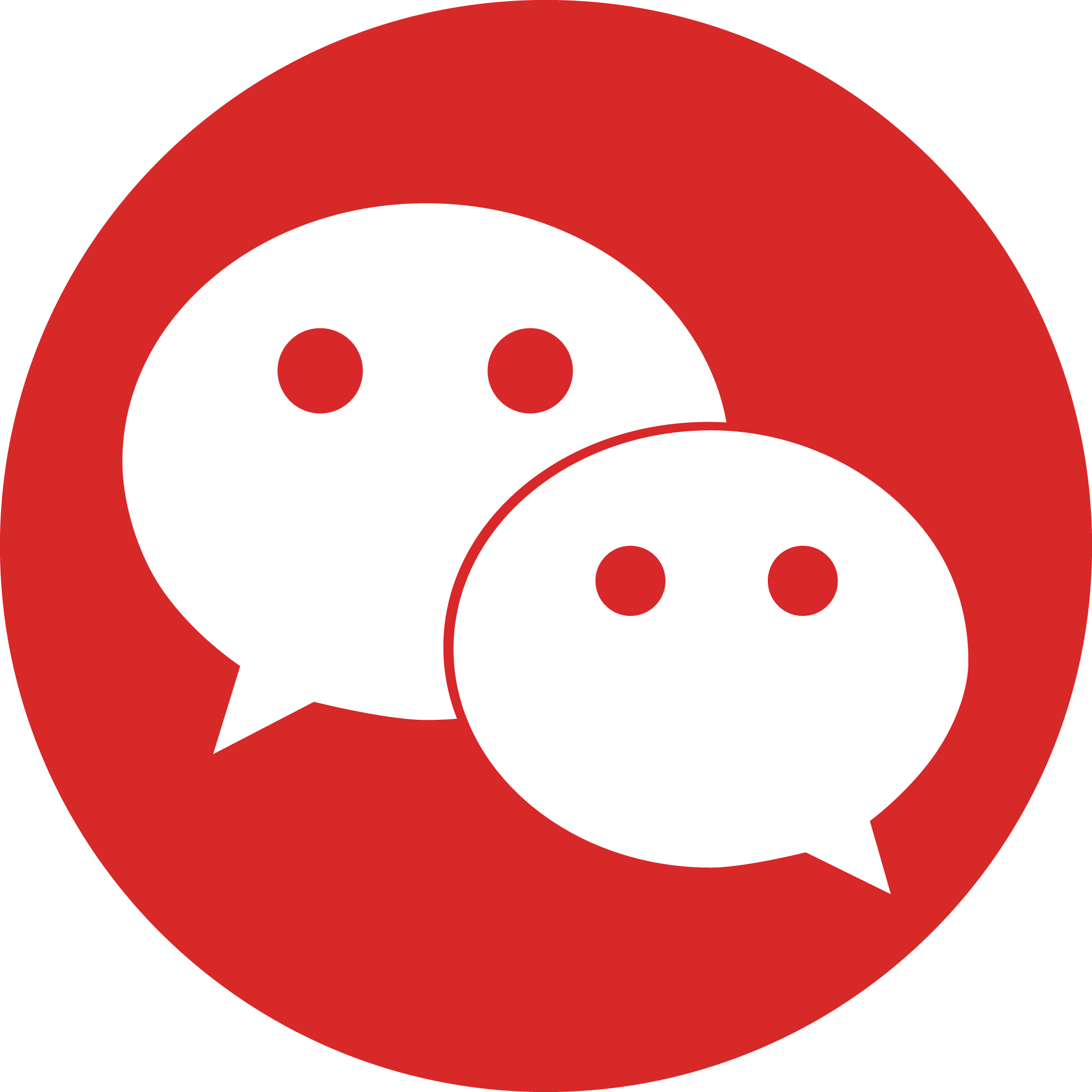 Wechat Red Logo Png (2048x2048), Png Download
