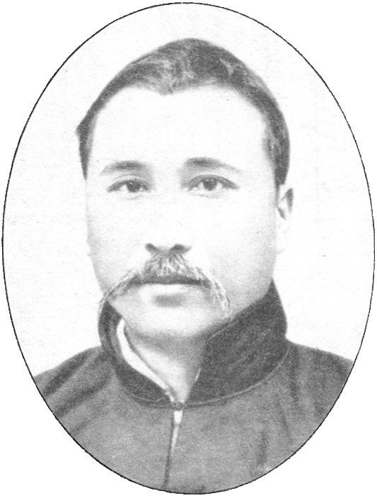 Chen Jion-ming - Chen Jiongming (533x700), Png Download