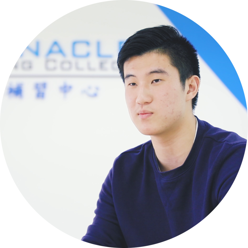 Jamin Chen - Portable Network Graphics (1000x1000), Png Download