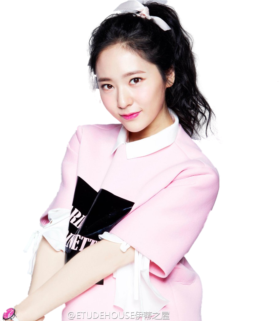Download Krystal Jung Fx Png Krystal Jung Png Image With No Background Pngkey Com