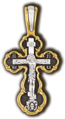 Crucifixion Cross & The Protection Of The Holy Virgin - Cross (400x400), Png Download