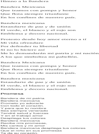 Document (1200x630), Png Download
