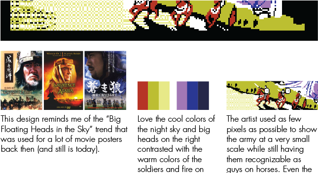 Why I Like The Title Screen For Genghis Khan For The - B&q 12mm Astral Laminate Worktop Upstand, Square (667x350), Png Download