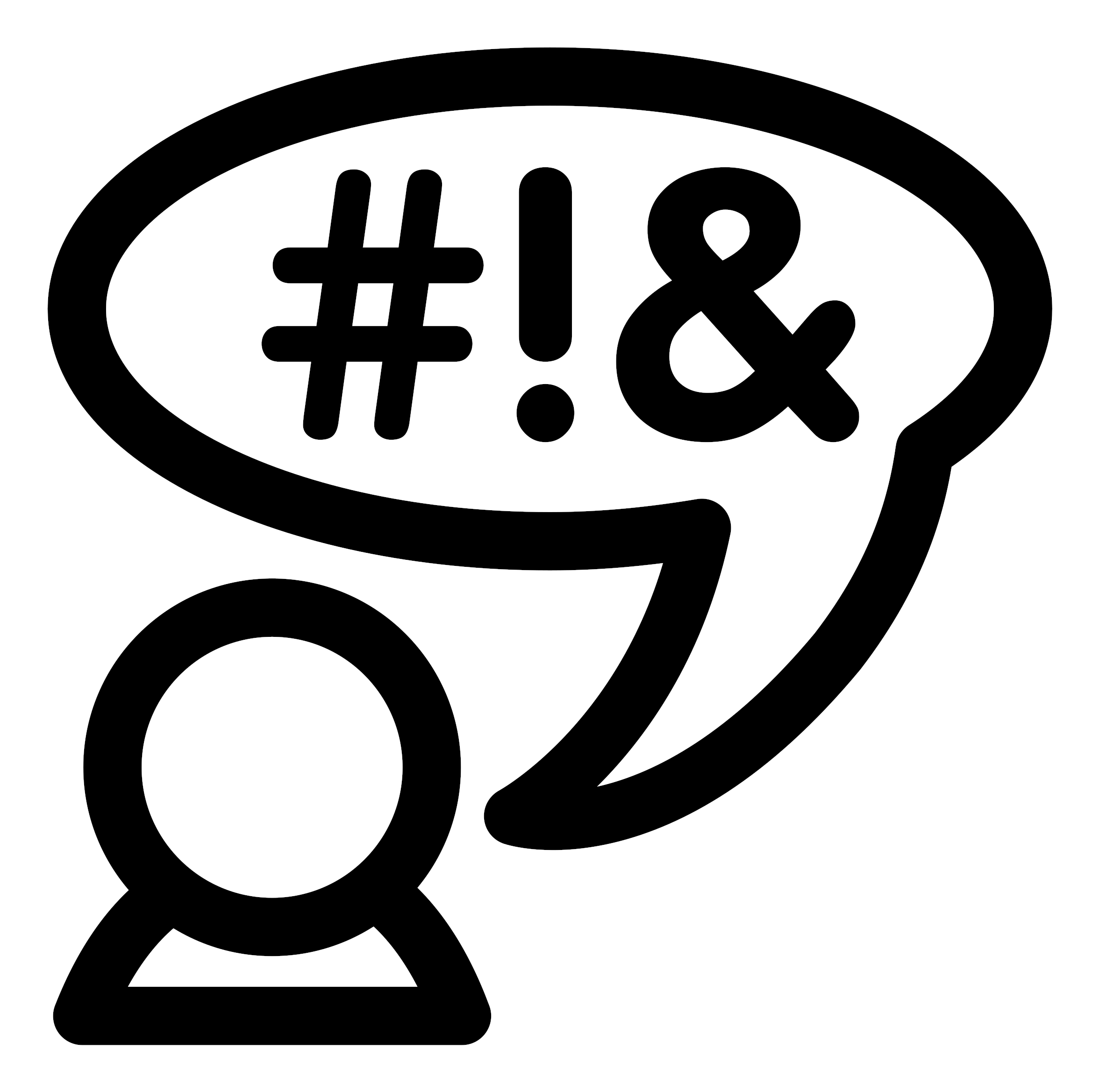 This Free Icons Png Design Of Mono Chat Section (2400x2400), Png Download