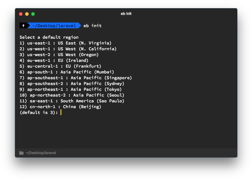 Select The Region You Want To Deploy Eb In - Secure Shell (840x602), Png Download