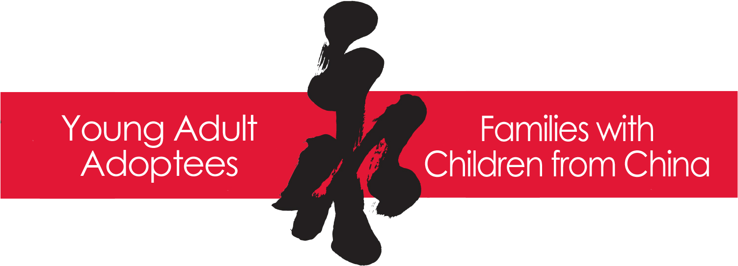 Registration - Families With Children From China (1567x600), Png Download