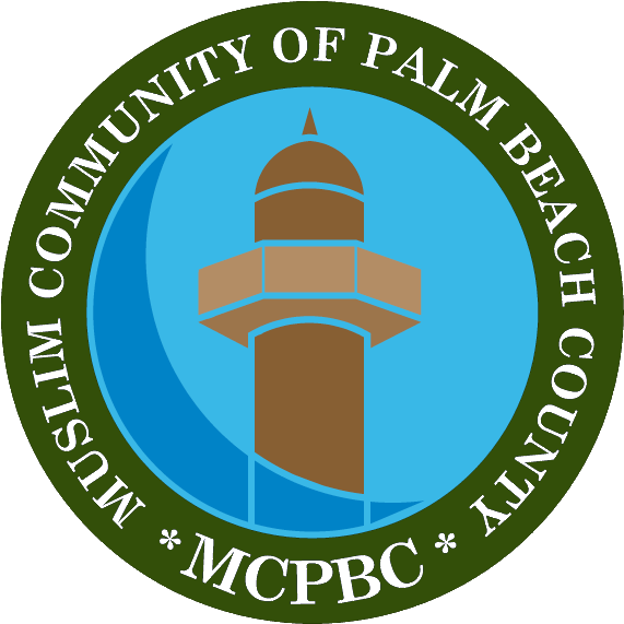 Muslim Community Of Palm Beach County 4893 Purdy Lane - Rise And Shine Llc Daycare (602x606), Png Download